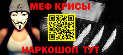 jwh Можга