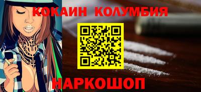 jwh Можга