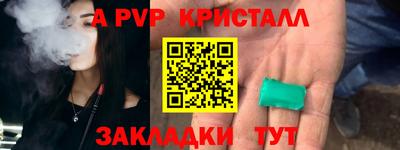 jwh Можга