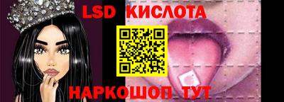 мефедрон мука Можайск