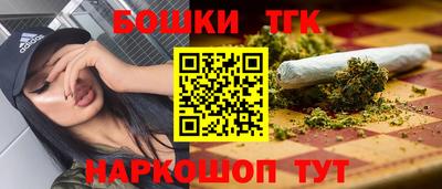 jwh Можга
