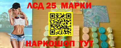 мефедрон мука Можайск