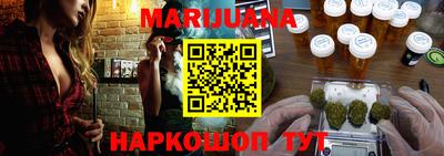 spice Моздок