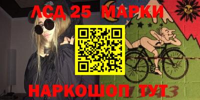 мефедрон мука Можайск