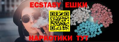 spice Моздок