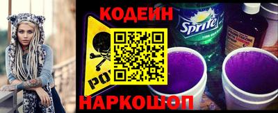jwh Можга