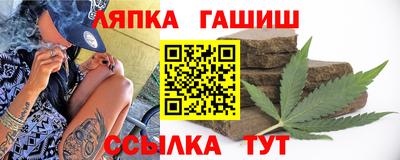 мефедрон мука Можайск