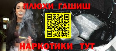 spice Моздок