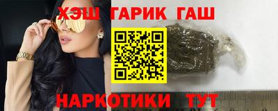 spice Моздок