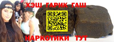 мефедрон мука Можайск