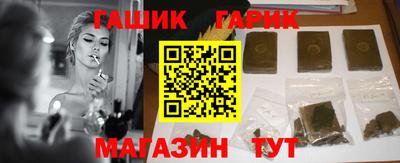 spice Моздок