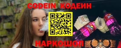 мефедрон мука Можайск