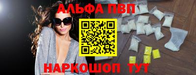 jwh Можга