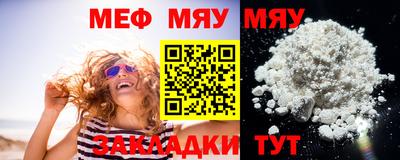 spice Моздок