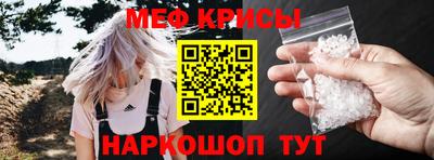 jwh Можга